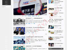 港澳图库最新版下载安卓